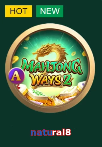 natural8